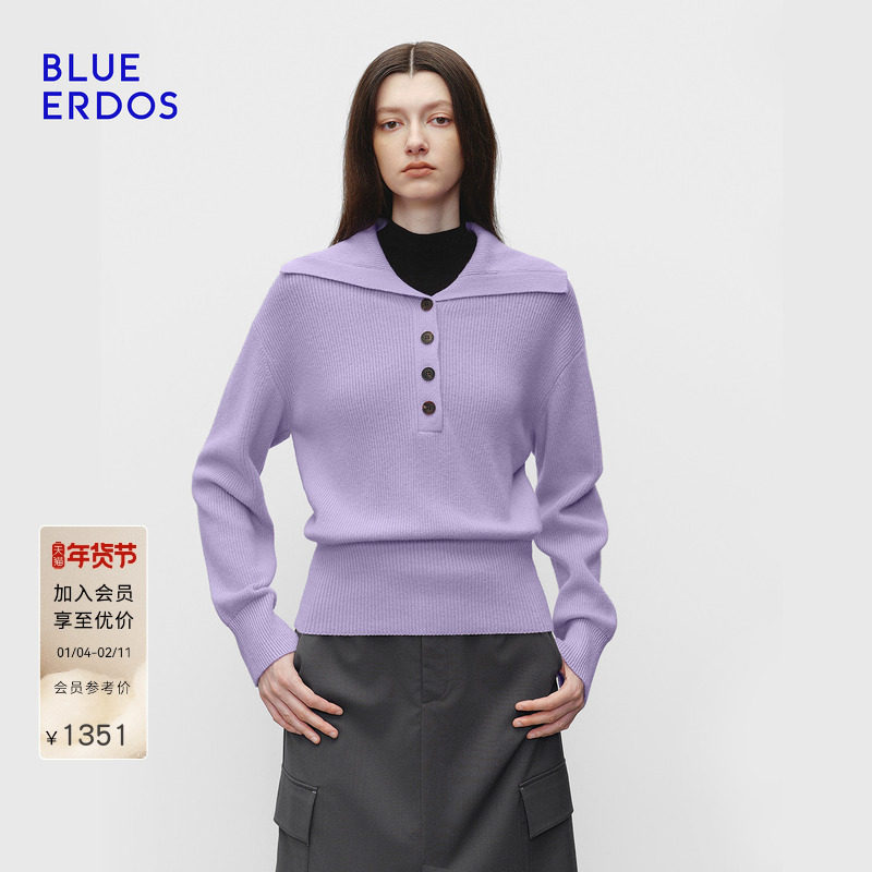 【明星同款】BLUE ERDOS冬季新智性通勤精纺羊毛羊绒翻领针织衫,女装/女士精品,羊绒衫,淘宝优惠券,粉丝福利购,淘宝优惠卷