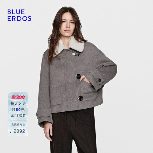 BLUE ERDOS 春季新品格雷系翻领茶驼色可拆卸毛领大衣外套女