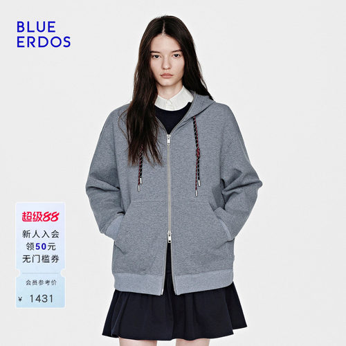 BLUE ERDOS2026早春新品都市通勤花灰色棉混纺连帽拉链卫衣外套女