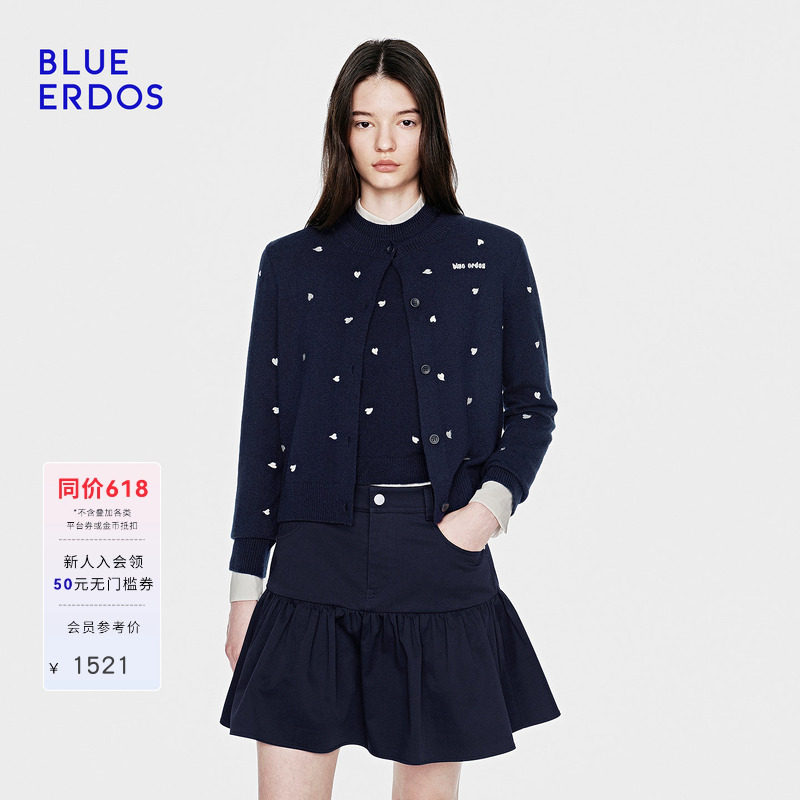 【明星同款】BLUE ERDOS26早春新心愿针织羊毛羊绒混纺针织开衫女