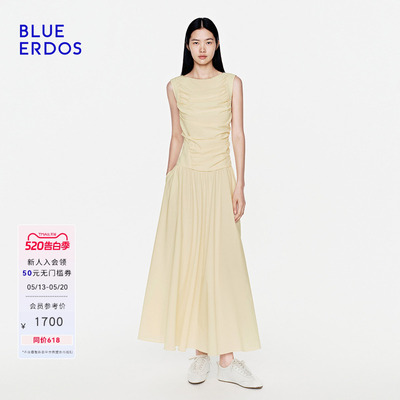 BLUE ERDOS2026夏季新品优雅知性抽褶修身度假风长款舒适连衣裙