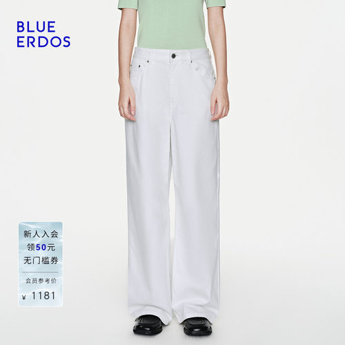 BLUE ERDOS26夏季新品休闲百搭棉混纺纯白宽松直筒牛仔长裤女
