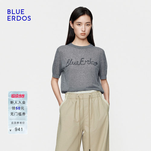 BLUE ERDOS2026秋季新品简约通勤暗纹字母提花短款圆领半袖T恤女
