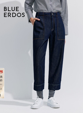 BLUE ERDOS简约百搭直筒棉麻混纺九分牛仔裤女B245M3002