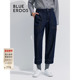 BLUE ERDOS简约百搭直筒棉麻混纺九分牛仔裤 女B245M3002