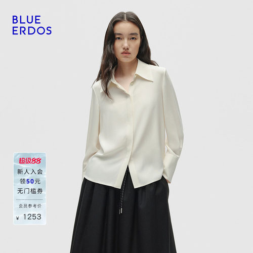 BLUE ERDOS 春季新品简约通勤白色暗扣设计女上衣B256HB001
