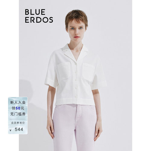 BLUE ERDOS 薄款纯棉宽松短袖上衣纯白衬衫B245H0002