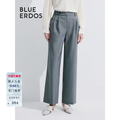 BLUE ERDOS春季通勤高腰直筒精纺羊毛西装裤女裤B245M2007