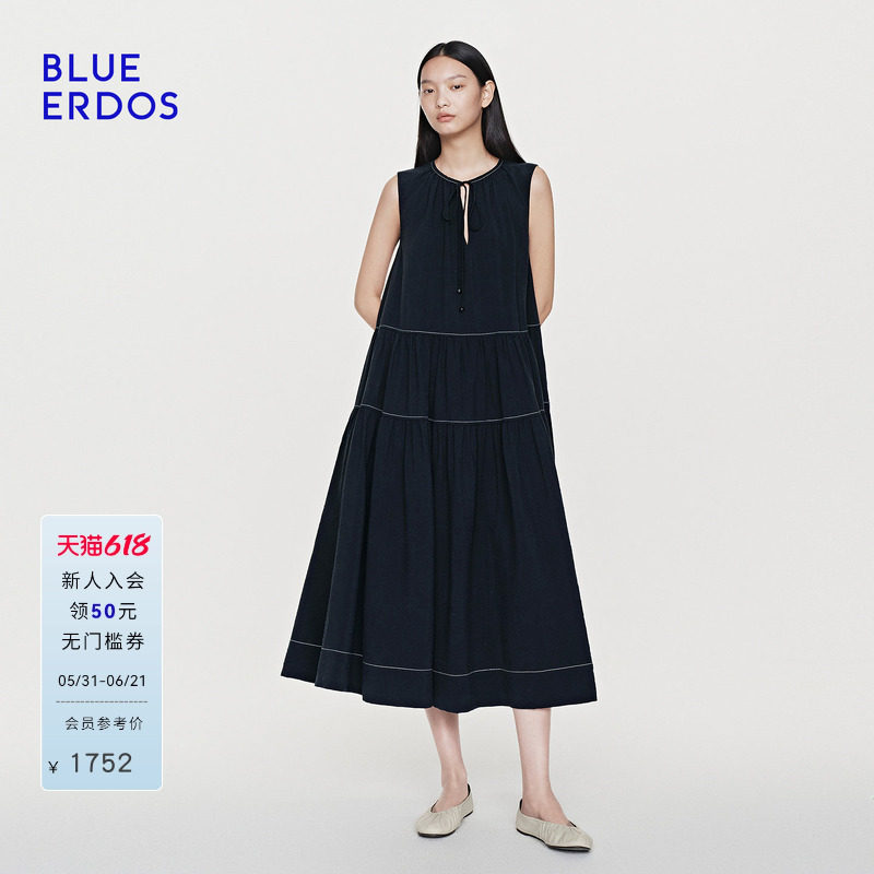 BLUE ERDOS2026夏季新品简约百搭桑蚕丝混纺无袖连衣裙女