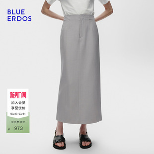简约显瘦烟灰色长款 BLUE 新品 春季 半裙直筒裙B256M0006 ERDOS
