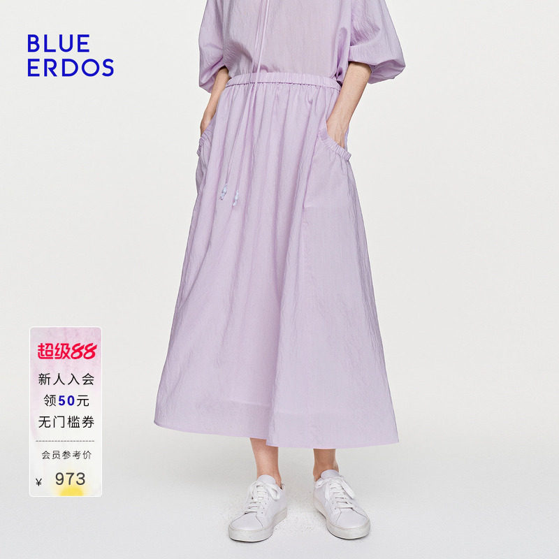 BLUE ERDOS26夏季新品温柔感轻盈柔紫色抽褶口袋A字长款半身裙女