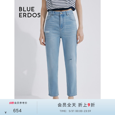 blueerdos复古合身小脚牛仔裤