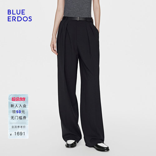 【100%绵羊毛】BLUE ERDOS26春季新品优雅通勤垂坠褶裥阔腿西裤