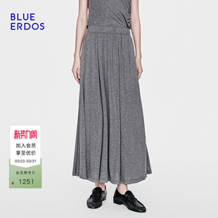 百褶半身裙 休闲百搭绵羊毛混纺松紧腰头长款 BLUE ERDOS26早春新品
