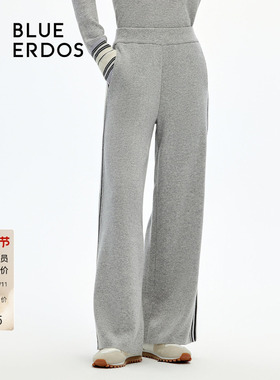 BLUE ERDOS格雷慵懒风松紧腰羊毛羊绒混纺针织休闲裤