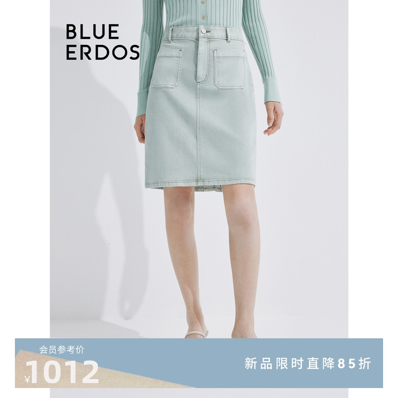 blueerdos彩色弹力牛仔半裙