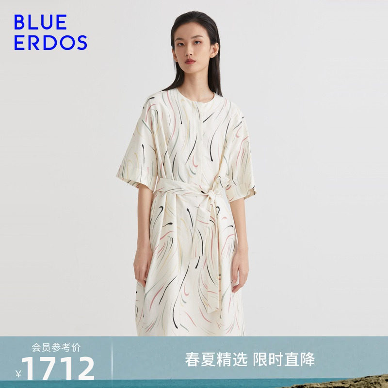 23春夏新款 BLUE ERDOS女装气质中长款丝棉混纺撞色条纹连衣裙女高性价比高么？