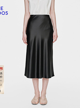 BLUE ERDOS2026早春新品都市通勤垂坠感缎面修身半身裙女