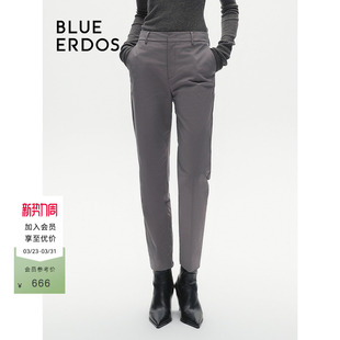 裤 西装 B246M1011 ERDOS格雷通勤职业小脚九分裤 BLUE