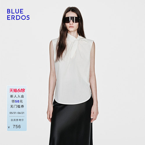 【明星同款】BLUE ERDOS2026夏季新品100%棉扭结设计无袖背心女