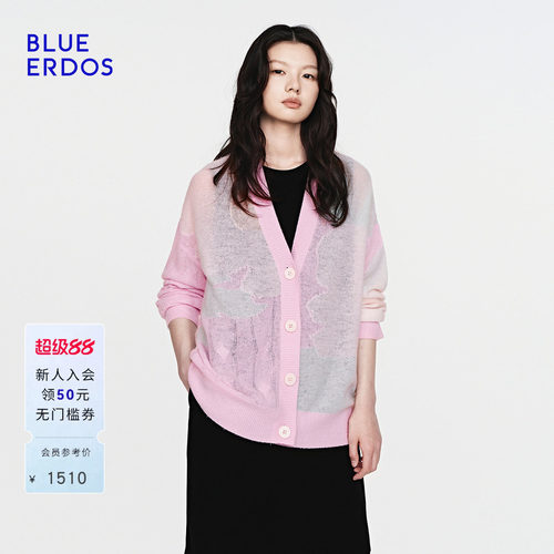 【空气羊绒】BLUE ERDOS26早春新品羊毛羊绒混纺绞花V领针织开衫
