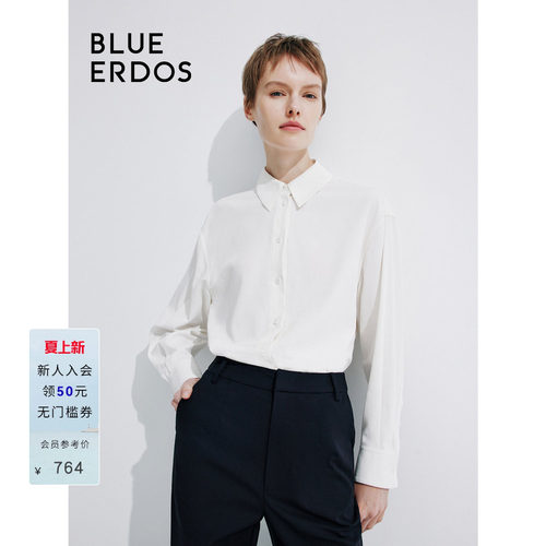 BLUE ERDOS纯白翻领宽松纯棉衬衫女上衣B245HB027