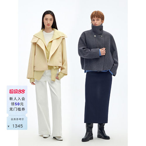 【100%绵羊毛】BLUE ERDOS春季知识分子风双面呢毛呢大衣女