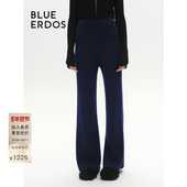 B246C1004 ERDOS针织阔腿休闲裤 100%山羊绒 BLUE