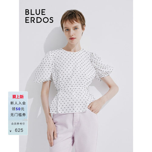 BLUE ERDOS 简约通勤纯棉短袖T恤梭织上衣B245H5031