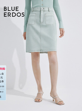 BLUE ERDOS丁达尔H型彩色弹力牛仔半身裙B245M0010