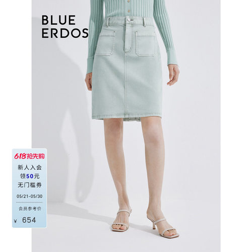 blueerdos彩色弹力牛仔半裙