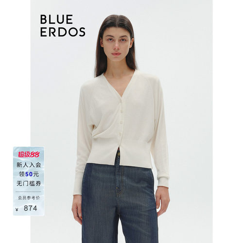 blueerdosV领插肩袖针织开衫
