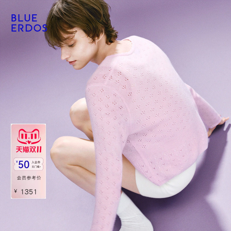 【100%羊绒】BLUE ERDOS2026秋冬新品温柔风镂空绞花圆领针织开衫