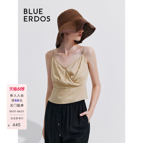 blueerdos纯色直筒吊带内搭