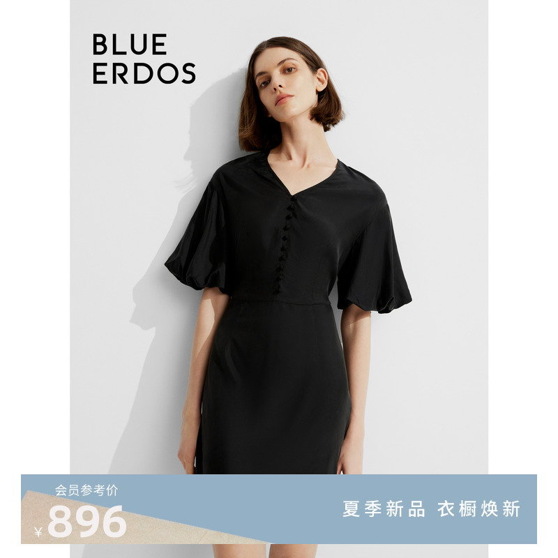 blueerdos荷叶袖露腰连衣裙