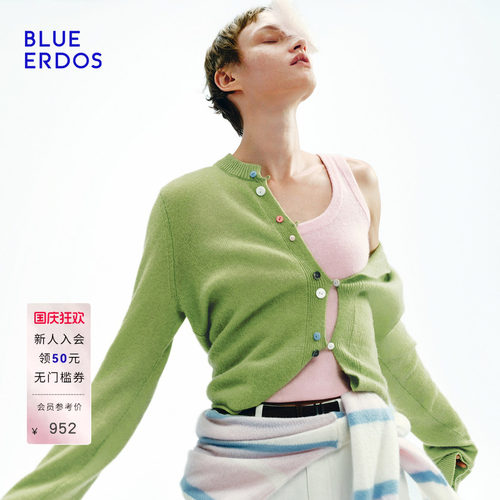 BLUE ERDOS2026秋冬新品通勤轻盈感山羊绒混纺圆领彩扣针织开衫女