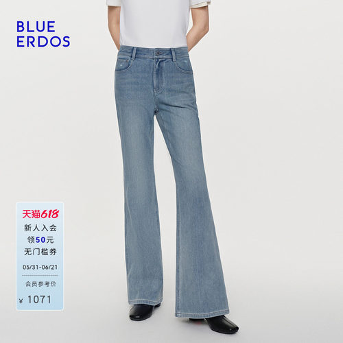 BLUE ERDOS26早春新品简约百搭棉混纺复古牛仔喇叭裤女修身复古款
