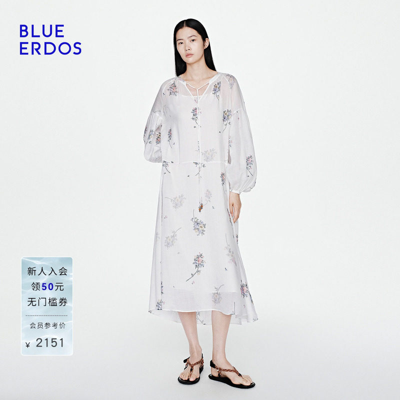 BLUE ERDOS2026夏季新品松弛感白底欧花廓形轻盈A字连衣裙两件套