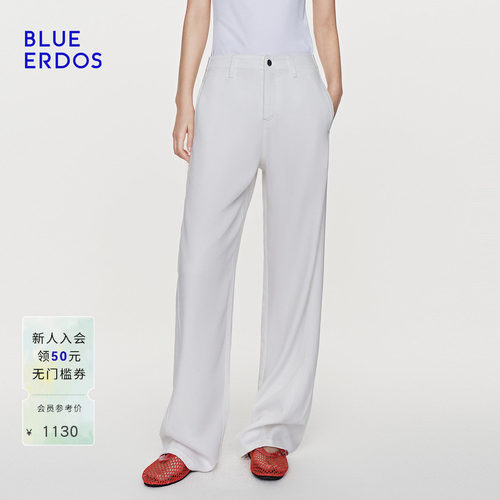 BLUE ERDOS2026夏季新品简约通勤垂坠感直筒阔腿西装裤B2265M118