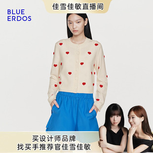 100%绵羊毛针织衫 ERDOS26早春新品 BLUE 上衣 佳雪佳敏直播精选