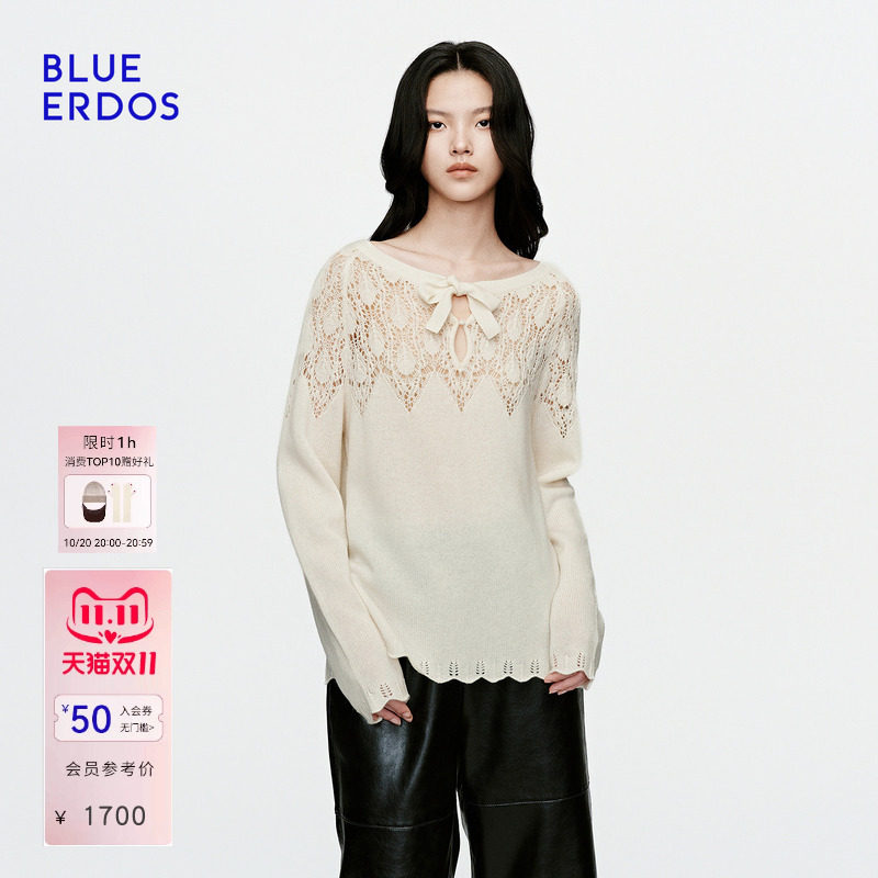 BLUE ERDOS2026秋冬新品镂空针织衫山羊绒混纺优雅设计感上衣女