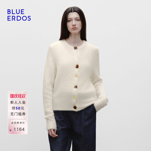 BLUE ERDOS2026秋季休闲绵羊毛混纺不规则彩扣圆领针织开衫