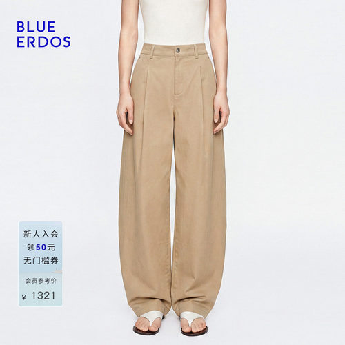 BLUE ERDOS2026早秋新品低调松弛棉混纺弯刀牛仔粗线车缝阔腿裤女