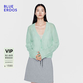 ERDOS26早春新品 BLUE 羊毛羊绒混纺V领绞花针织开衫 空气羊绒