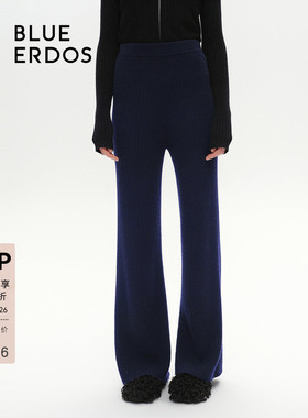 【100%山羊绒】BLUE ERDOS针织阔腿休闲裤B246C1004