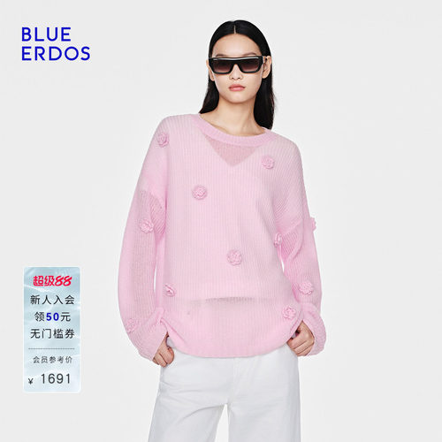 【空气羊绒】BLUE ERDOS26春季新休闲百搭羊毛羊绒立体勾花圆领衫