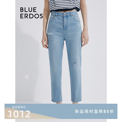 blueerdos复古合身小脚牛仔裤