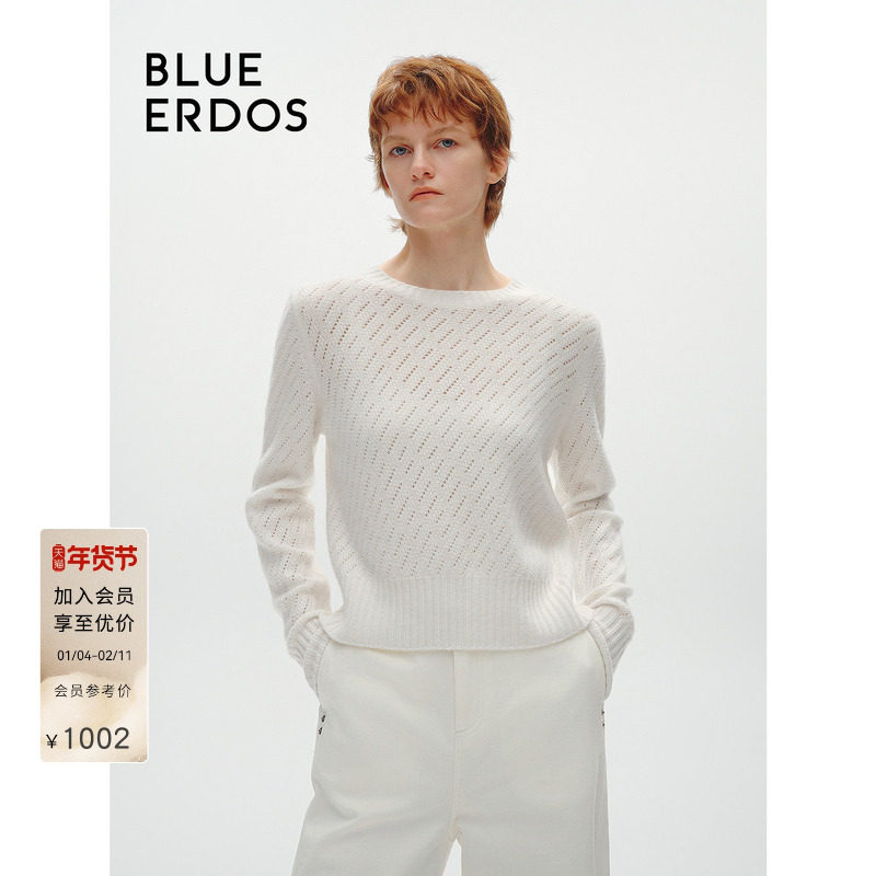 【100%山羊绒】BLUE ERDOS简约通勤圆领翻花针织套衫B246A0006,女装/女士精品,羊绒衫,淘宝优惠券,粉丝福利购,淘宝优惠卷