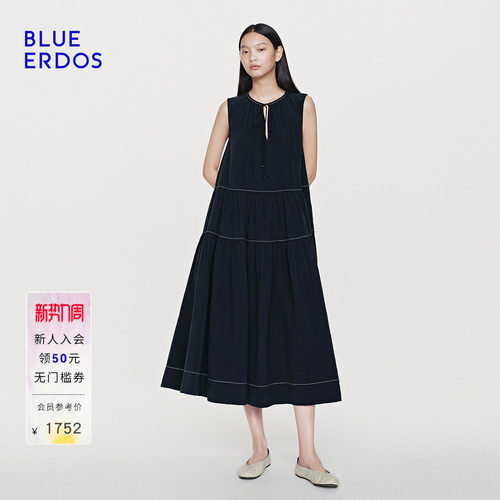 BLUE ERDOS2026夏季新品简约百搭桑蚕丝混纺无袖连衣裙女