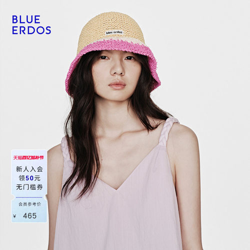 BLUE ERDOS26早春新品休闲度假风撞色编织刺绣logo渔夫帽女帽